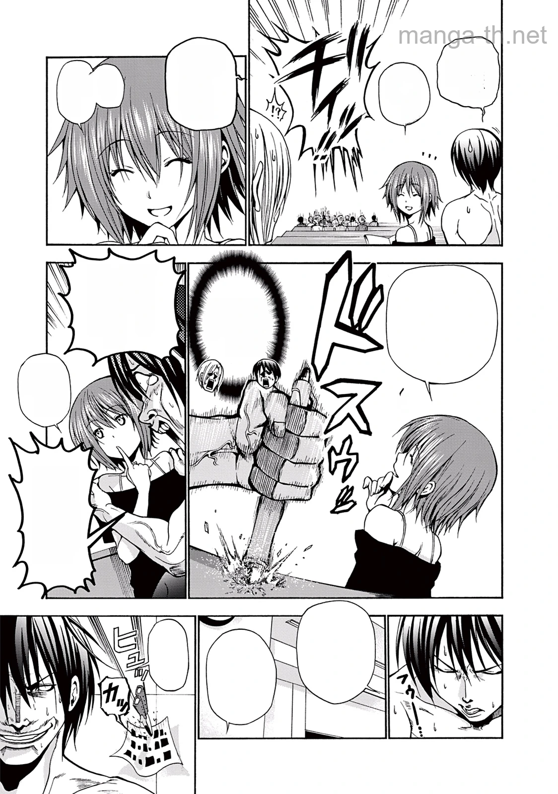 Grand Blue หน้า 10