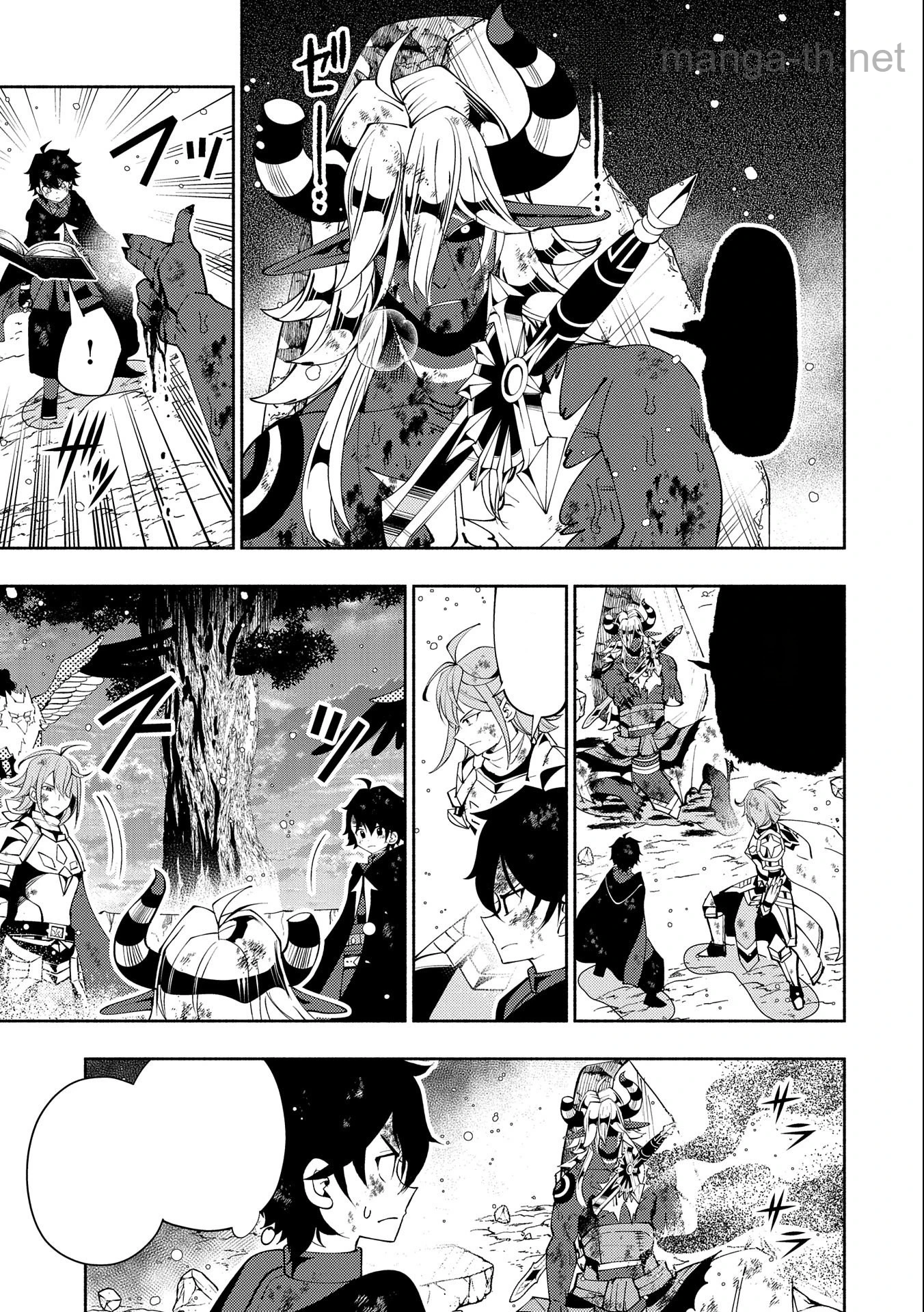 Hellmode – Yarikomi Suki no Gamer wa Haisettei no Isekai de Musou Suru หน้า 5