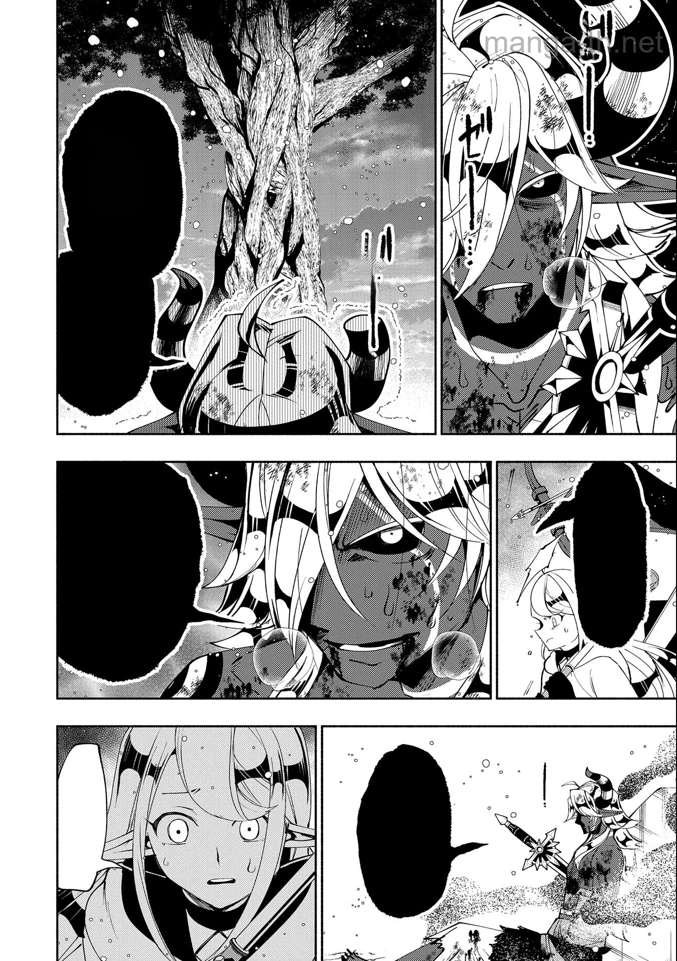 Hellmode – Yarikomi Suki no Gamer wa Haisettei no Isekai de Musou Suru หน้า 6