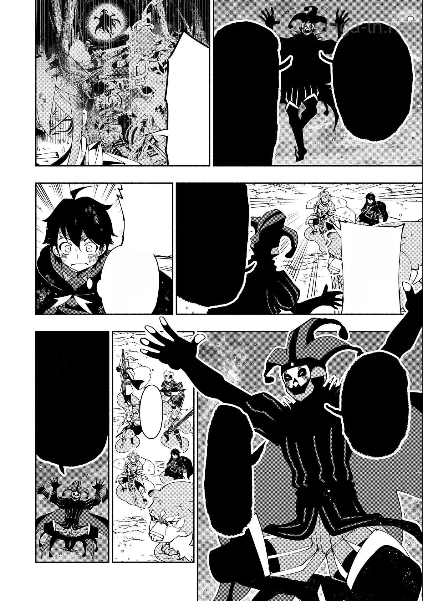 Hellmode – Yarikomi Suki no Gamer wa Haisettei no Isekai de Musou Suru หน้า 10