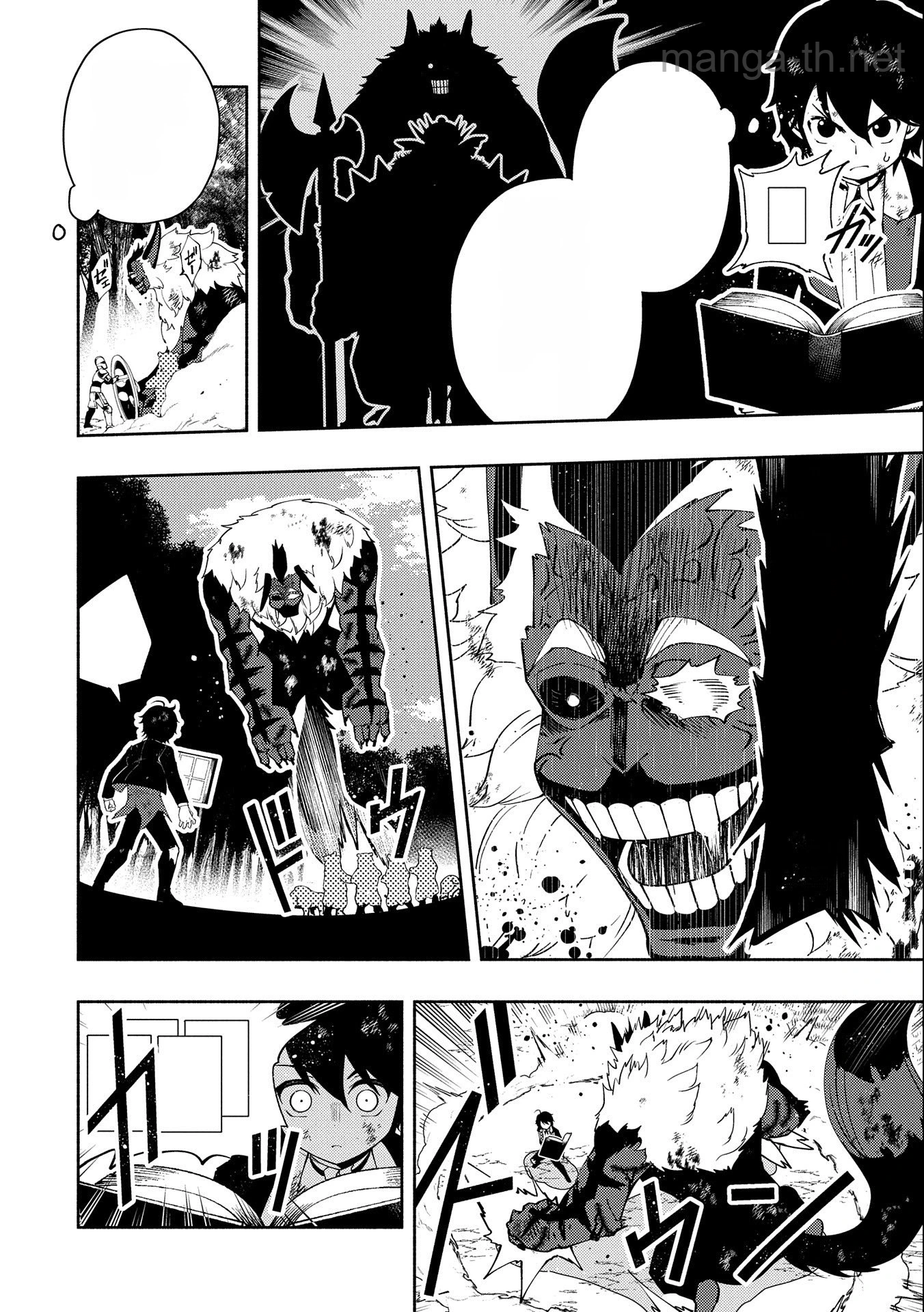 Hellmode – Yarikomi Suki no Gamer wa Haisettei no Isekai de Musou Suru หน้า 8