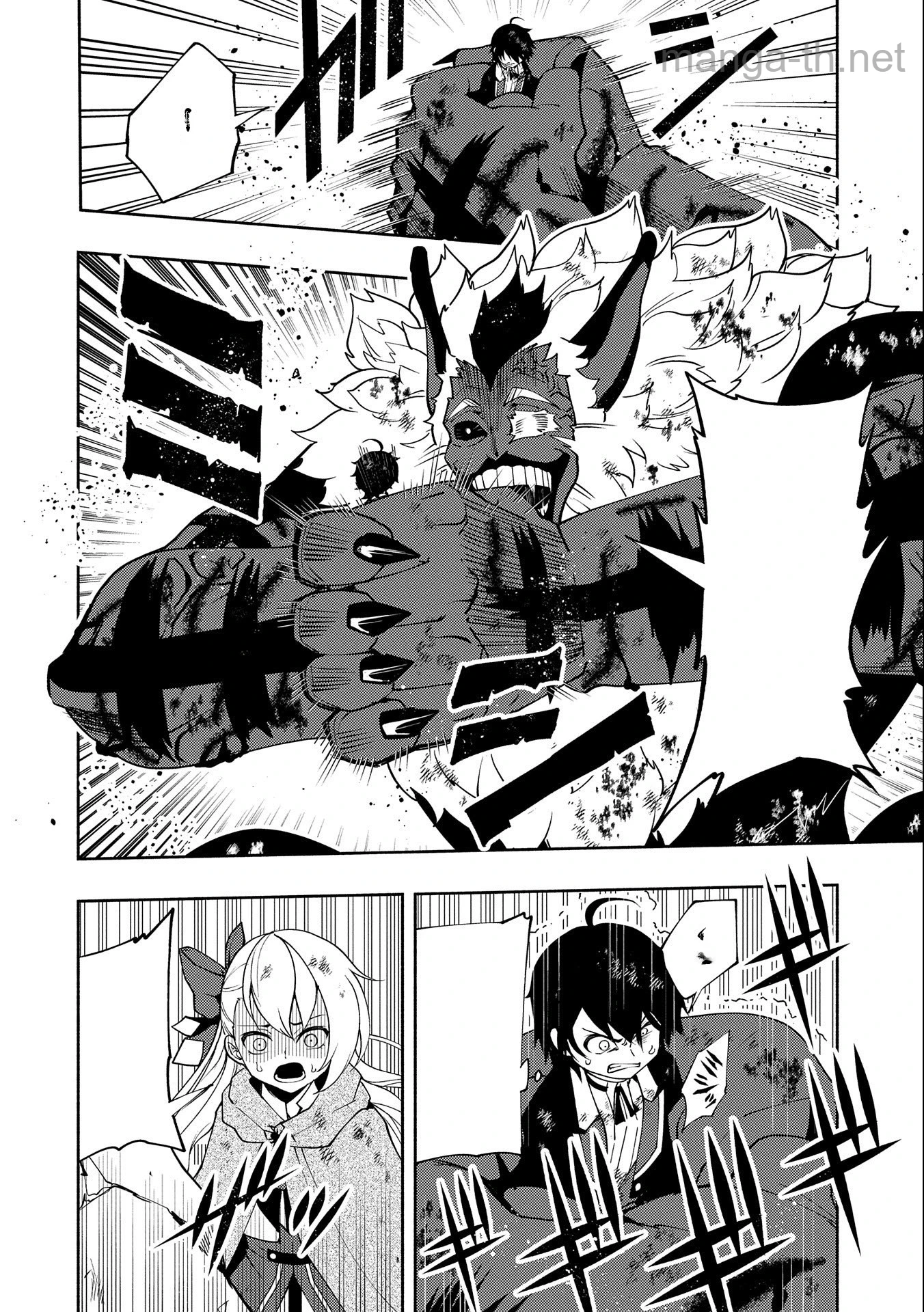 Hellmode – Yarikomi Suki no Gamer wa Haisettei no Isekai de Musou Suru หน้า 10