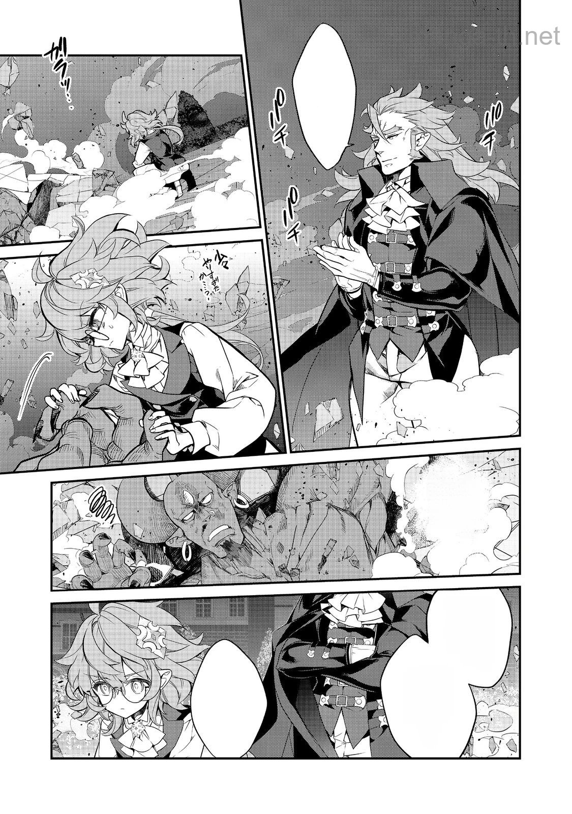 Kaketa Tsuki no Mercedes ~Kyuuketsuki no Kizoku ni Tensei Shitakedo Suterare Sounanode Dungeon wo Seihasuru~ @COMIC หน้า 4
