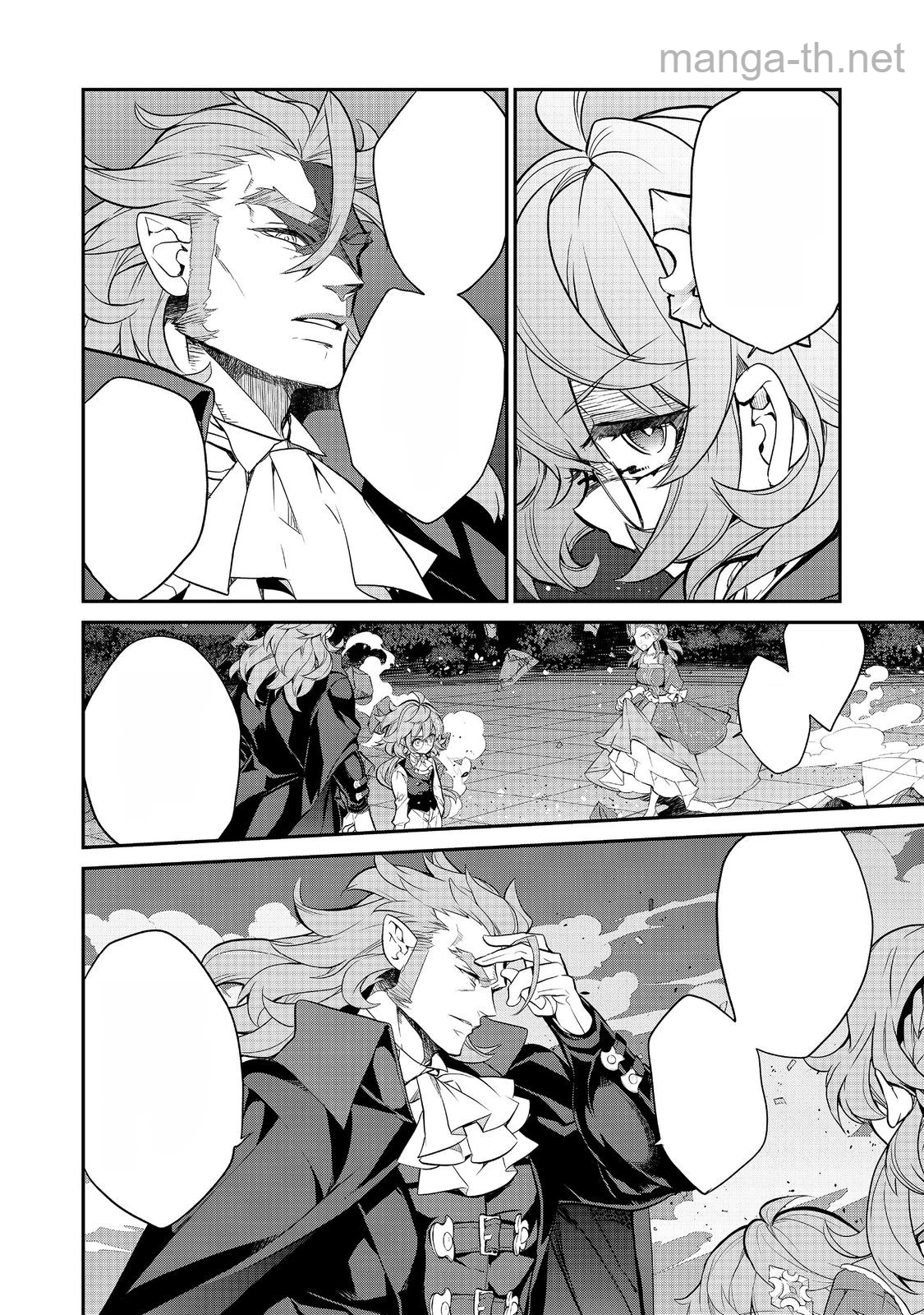 Kaketa Tsuki no Mercedes ~Kyuuketsuki no Kizoku ni Tensei Shitakedo Suterare Sounanode Dungeon wo Seihasuru~ @COMIC หน้า 5