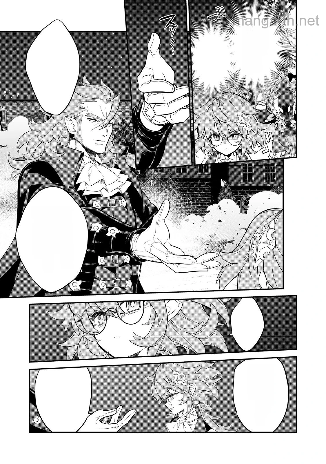 Kaketa Tsuki no Mercedes ~Kyuuketsuki no Kizoku ni Tensei Shitakedo Suterare Sounanode Dungeon wo Seihasuru~ @COMIC หน้า 6