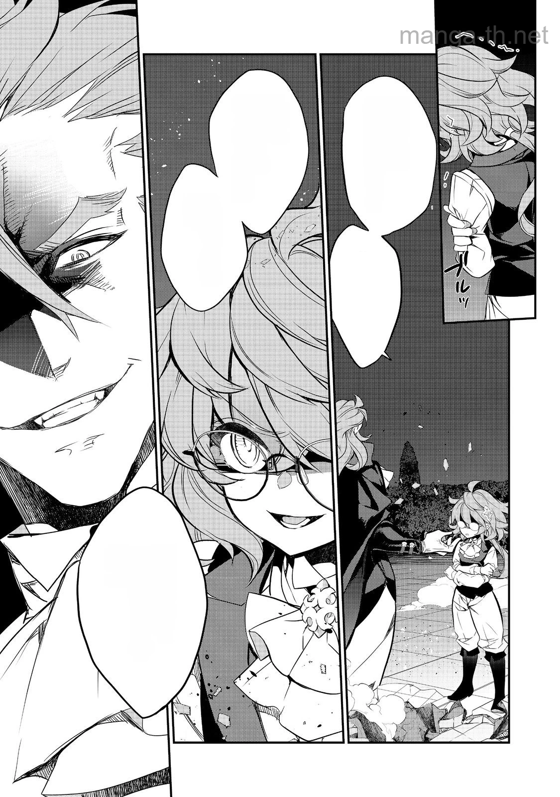 Kaketa Tsuki no Mercedes ~Kyuuketsuki no Kizoku ni Tensei Shitakedo Suterare Sounanode Dungeon wo Seihasuru~ @COMIC หน้า 10