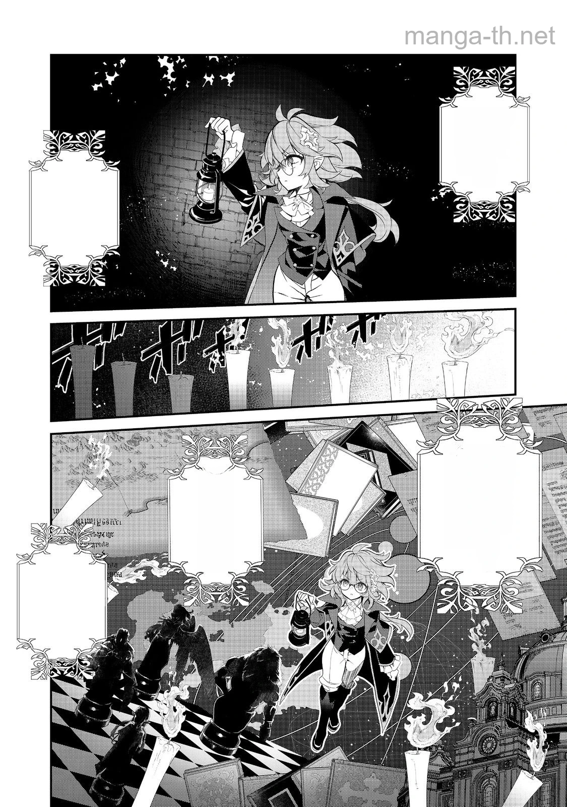 Kaketa Tsuki no Mercedes ~Kyuuketsuki no Kizoku ni Tensei Shitakedo Suterare Sounanode Dungeon wo Seihasuru~ @COMIC หน้า 9