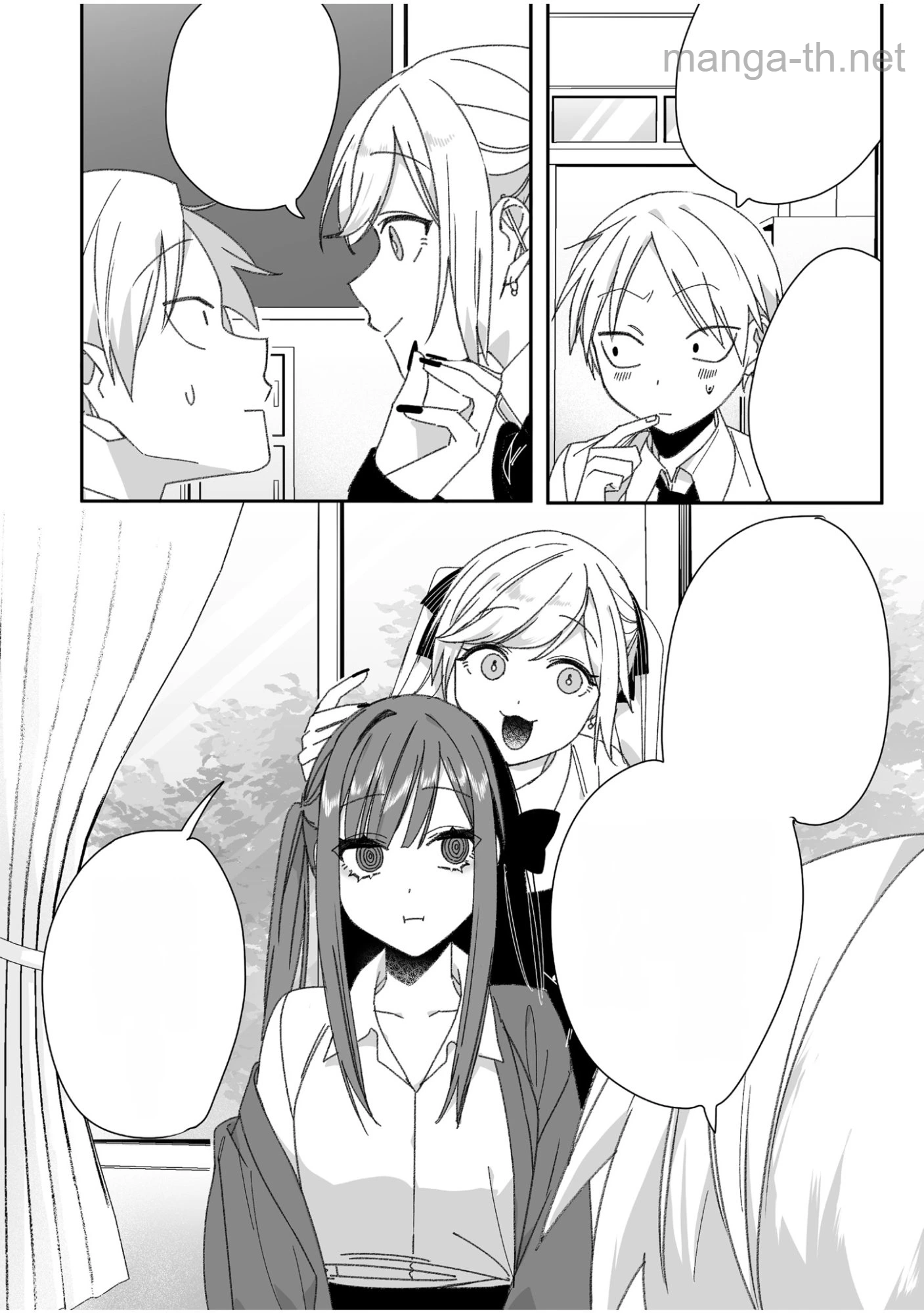 Jirai nandesu ka? Chihara-san หน้า 9