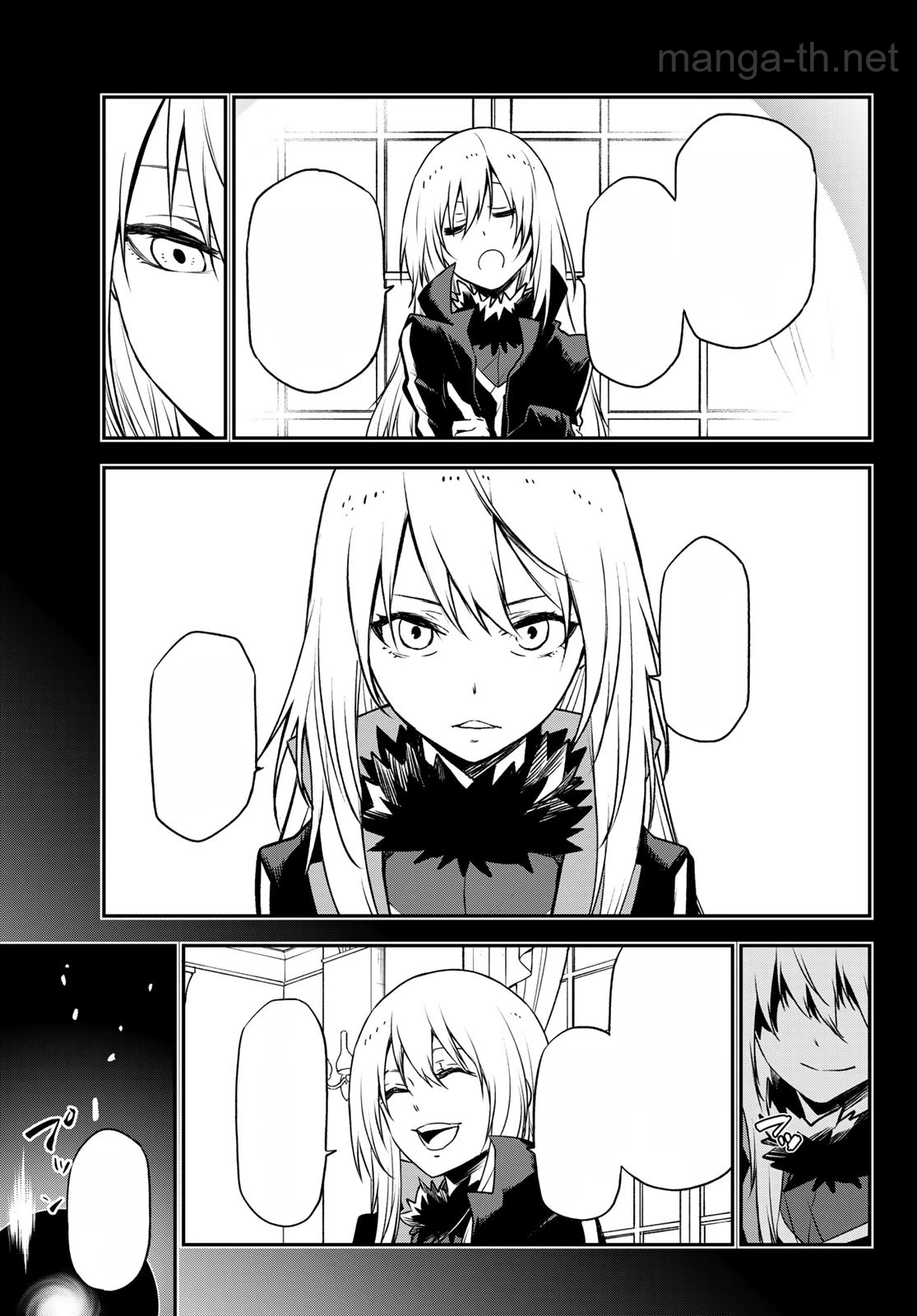 Tensei Shitara Slime Datta Ken หน้า 3
