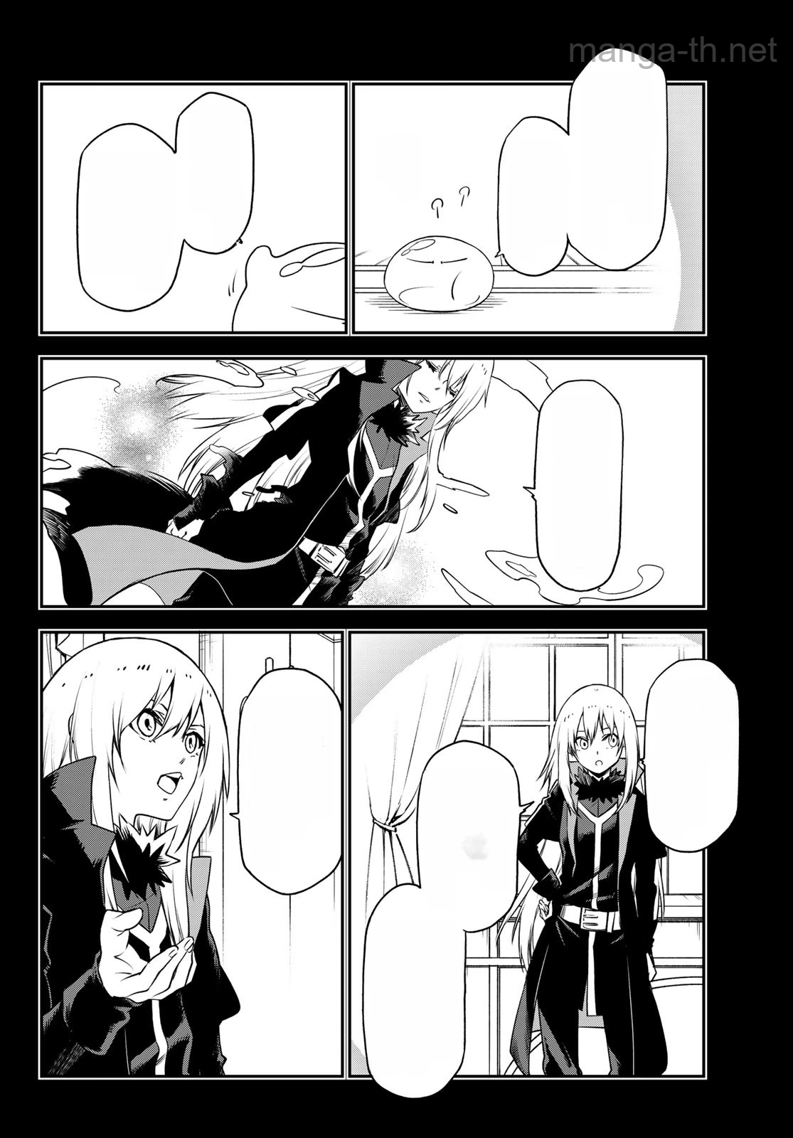 Tensei Shitara Slime Datta Ken หน้า 2