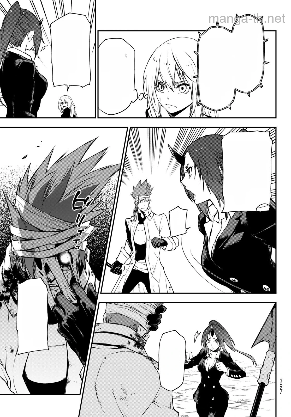 Tensei Shitara Slime Datta Ken หน้า 9