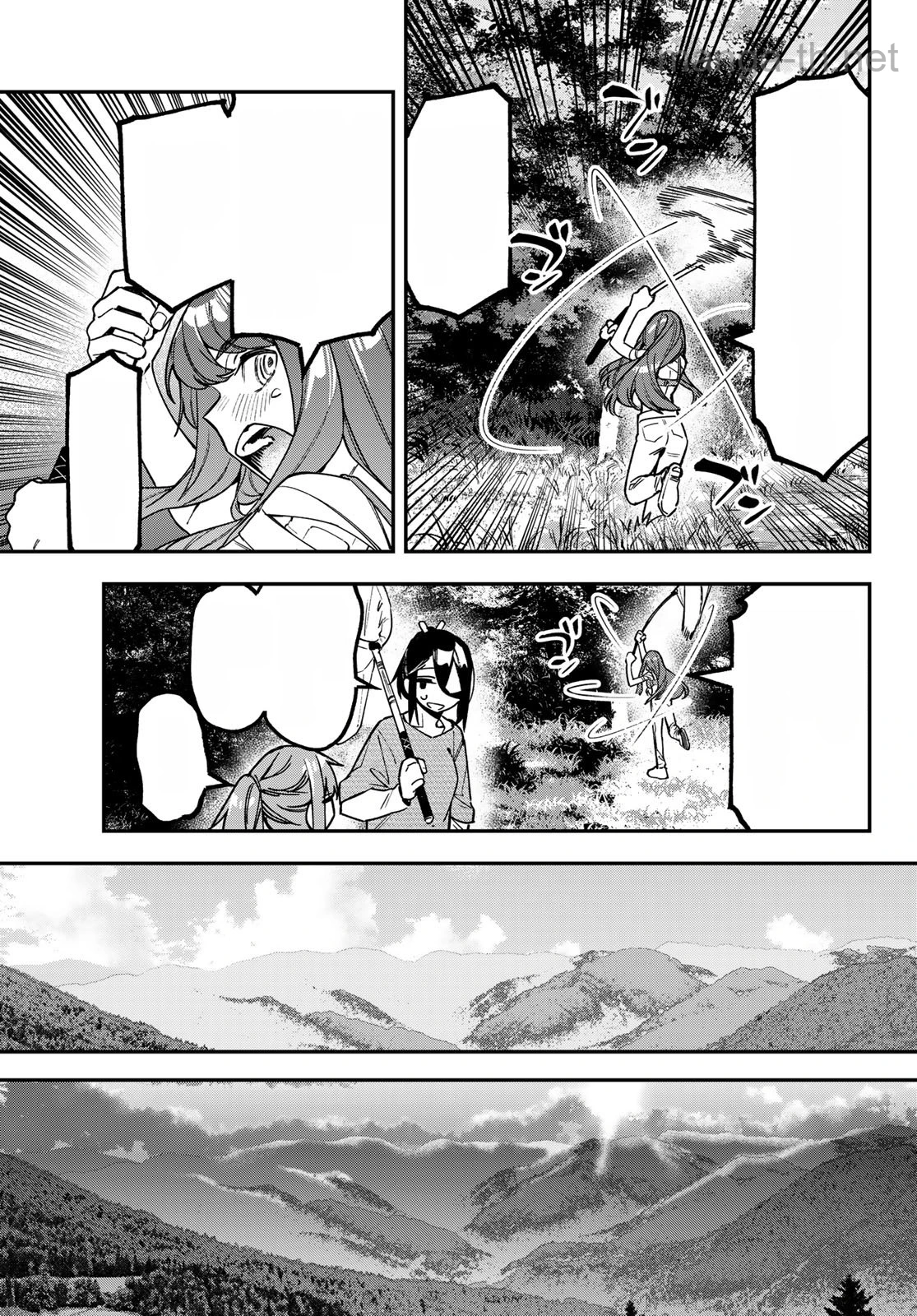 Seitokai ni mo Ana wa Aru! หน้า 3