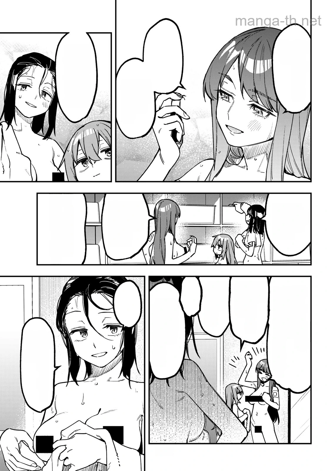 Seitokai ni mo Ana wa Aru! หน้า 7