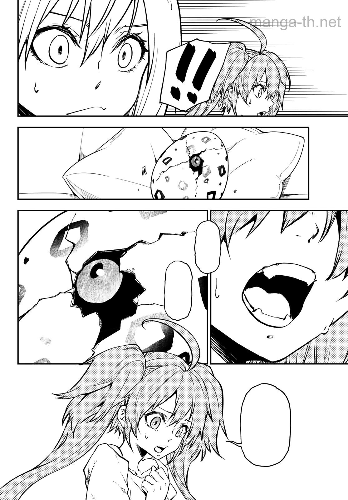 Tensei Shitara Slime Datta Ken หน้า 2