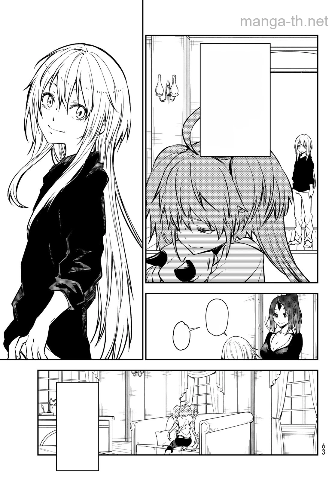 Tensei Shitara Slime Datta Ken หน้า 7