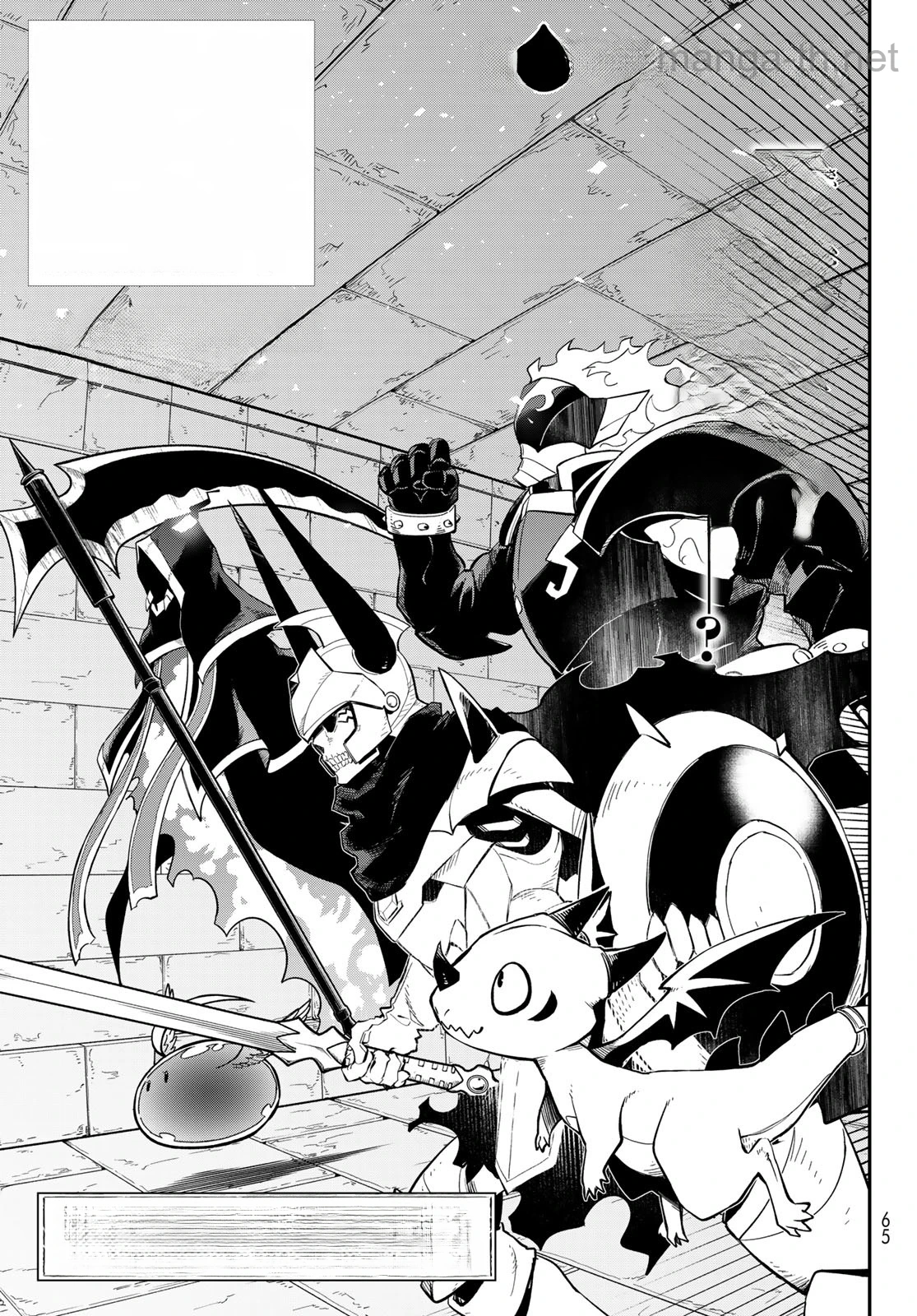 Tensei Shitara Slime Datta Ken หน้า 9