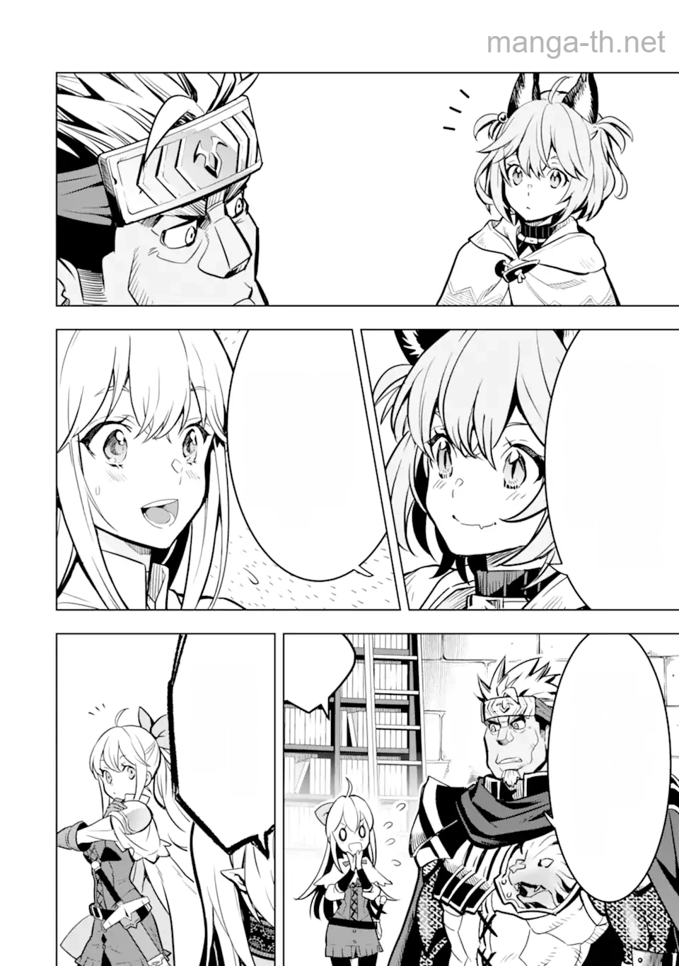 Koko wa Ore ni Makasete Saki ni Ike to Itte kara 10 Nen ga Tattara Densetsu ni Natteita หน้า 3