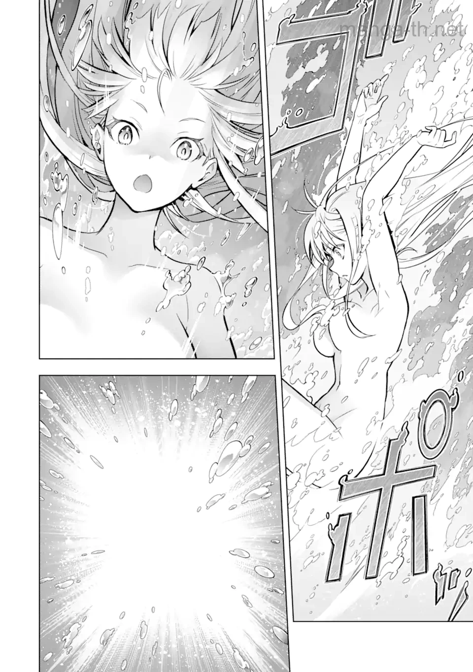 Koko wa Ore ni Makasete Saki ni Ike to Itte kara 10 Nen ga Tattara Densetsu ni Natteita page 5