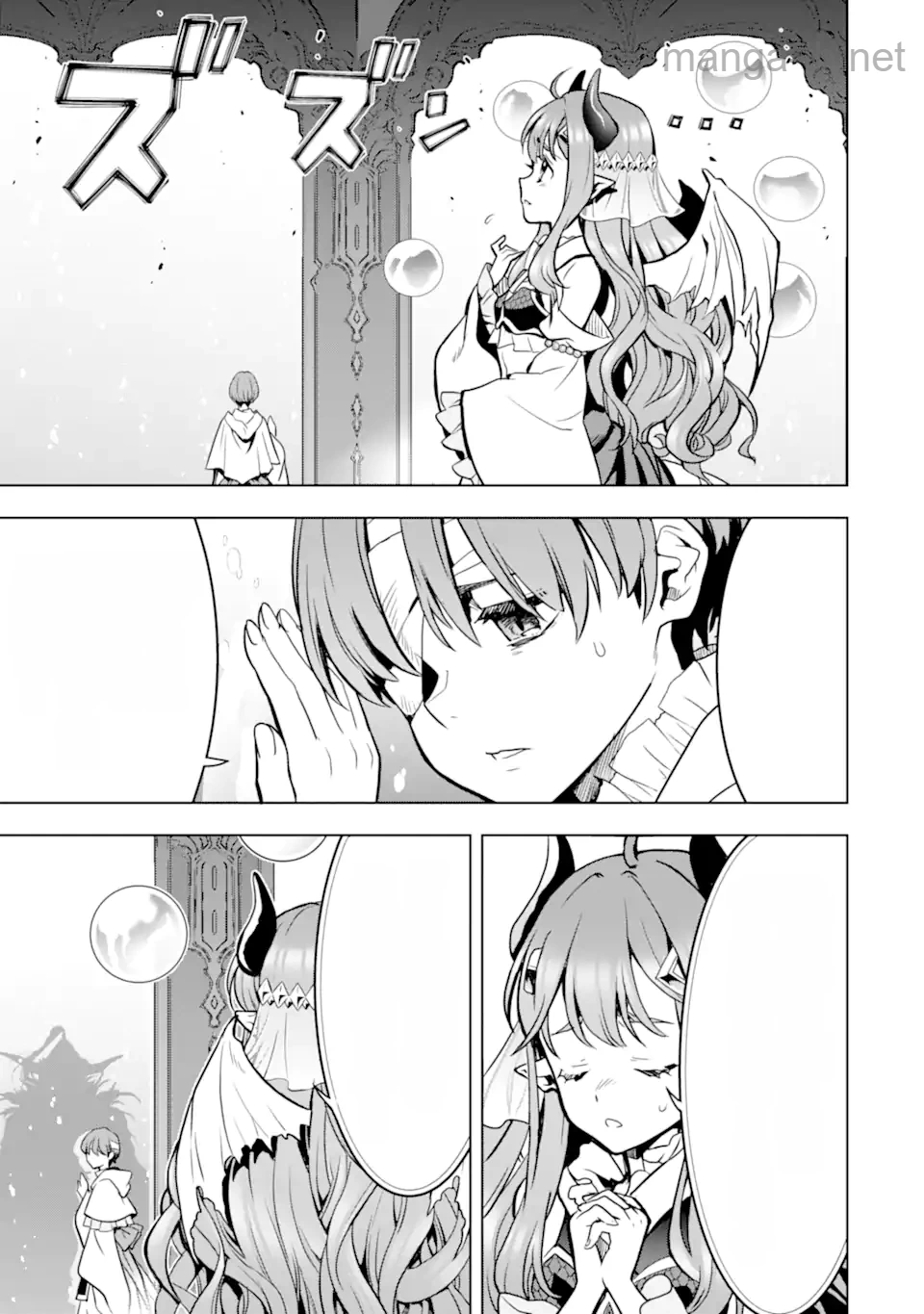 Koko wa Ore ni Makasete Saki ni Ike to Itte kara 10 Nen ga Tattara Densetsu ni Natteita หน้า 6