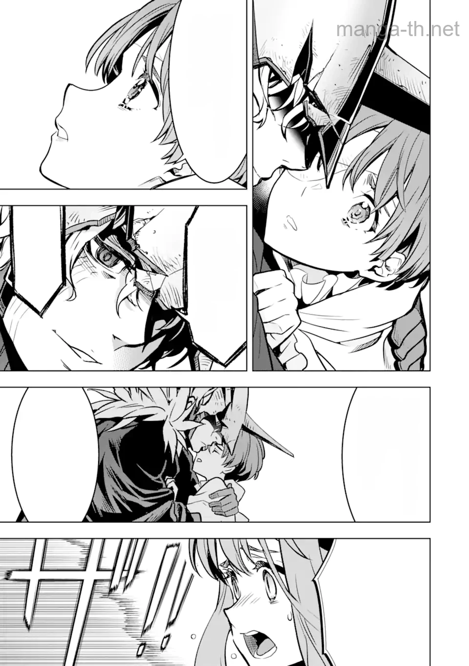 Koko wa Ore ni Makasete Saki ni Ike to Itte kara 10 Nen ga Tattara Densetsu ni Natteita หน้า 8
