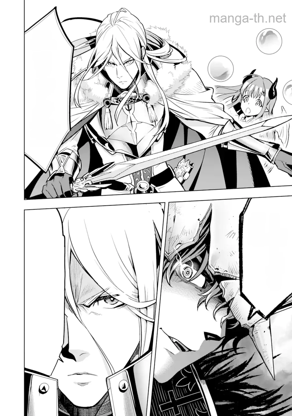 Koko wa Ore ni Makasete Saki ni Ike to Itte kara 10 Nen ga Tattara Densetsu ni Natteita หน้า 9