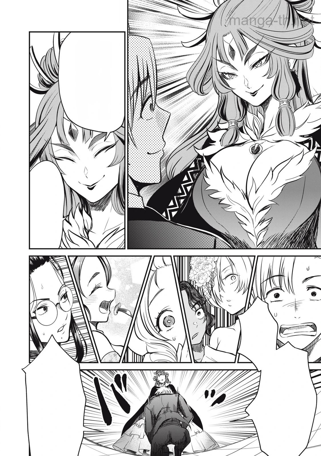 Isekai Koushoku Musou Roku: Isekai Tensei no Chie to Chikara o, Tada Hitasura ×××× Suru Tame ni Tsukau หน้า 4
