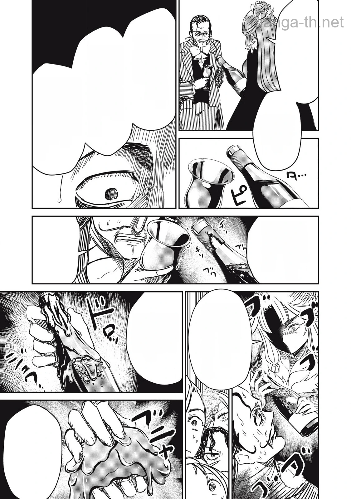 Isekai Koushoku Musou Roku: Isekai Tensei no Chie to Chikara o, Tada Hitasura ×××× Suru Tame ni Tsukau หน้า 9
