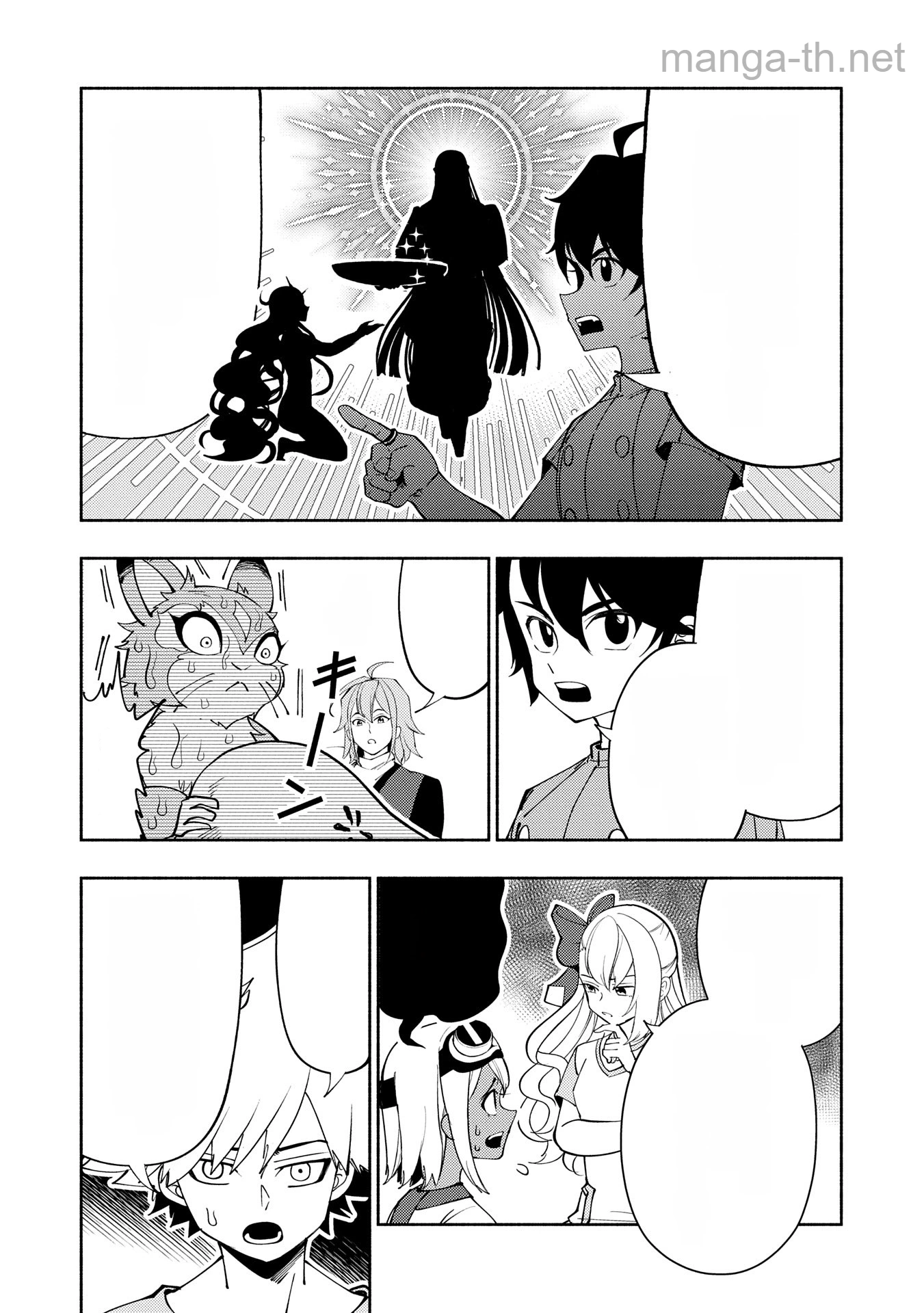 Hellmode – Yarikomi Suki no Gamer wa Haisettei no Isekai de Musou Suru หน้า 4