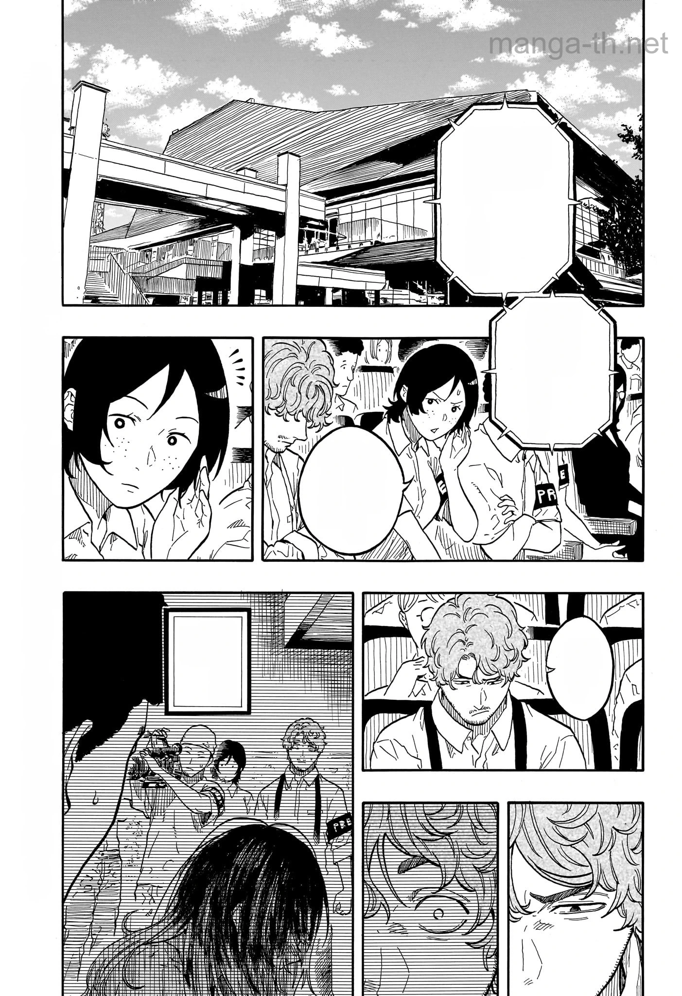 Akane-Banashi หน้า 3