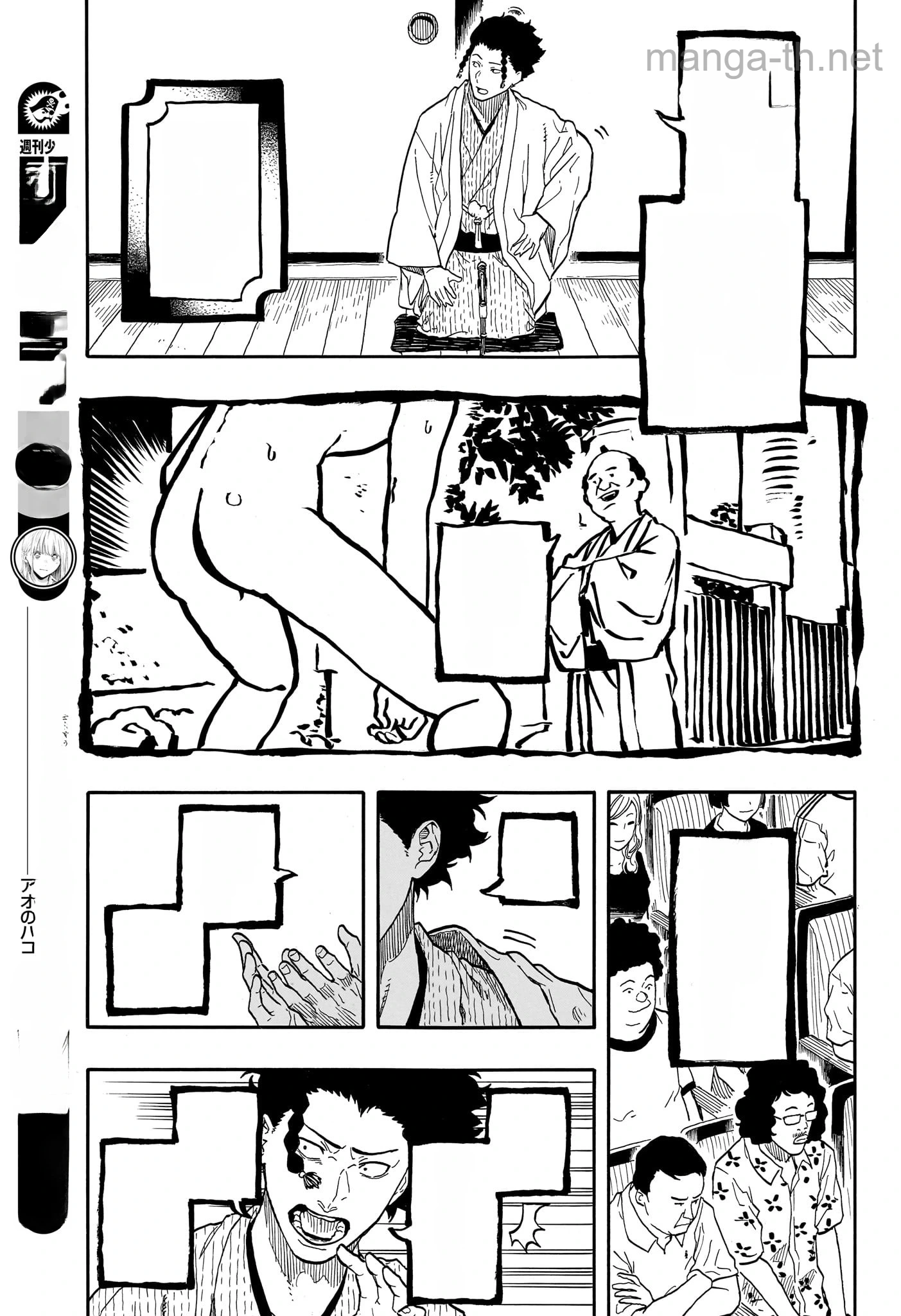 Akane-Banashi หน้า 7
