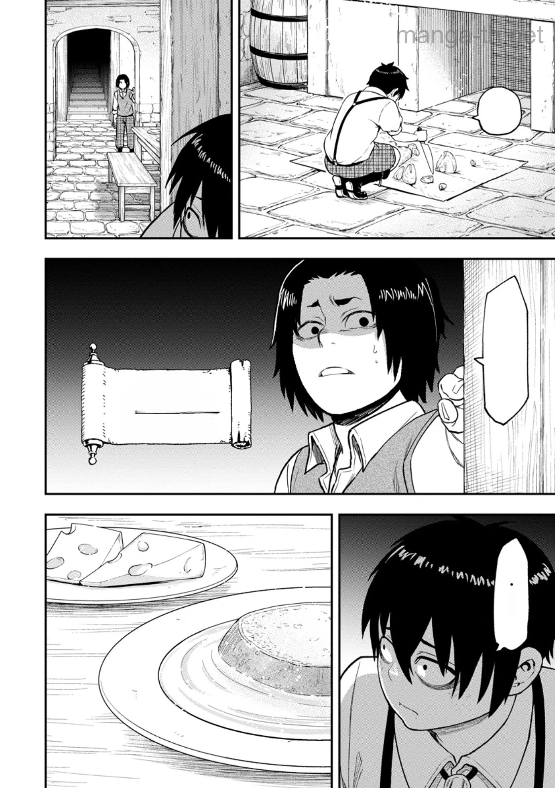Zatsuyou Fuyojutsushi ga Jibun no Saikyou ni Kidzuku made หน้า 8