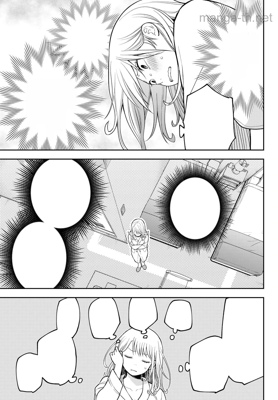 Kuroiwa Medaka ni Watashi no Kawaii ga Tsuujinai หน้า 7