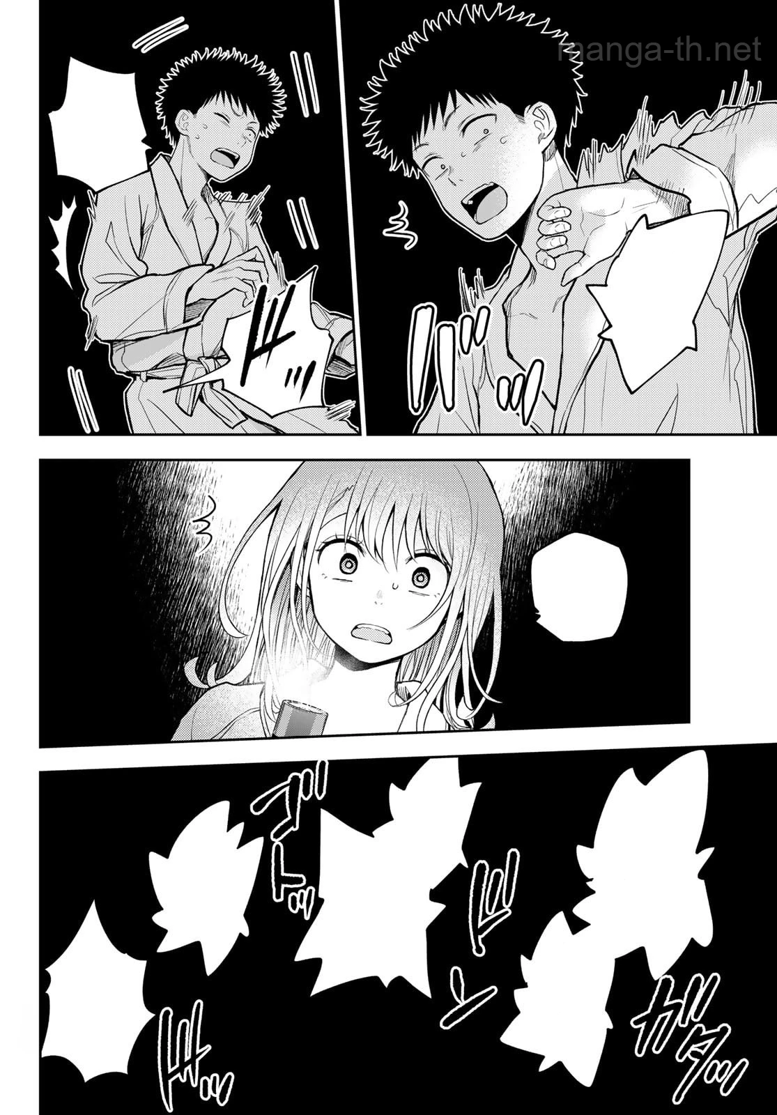 Kuroiwa Medaka ni Watashi no Kawaii ga Tsuujinai หน้า 10