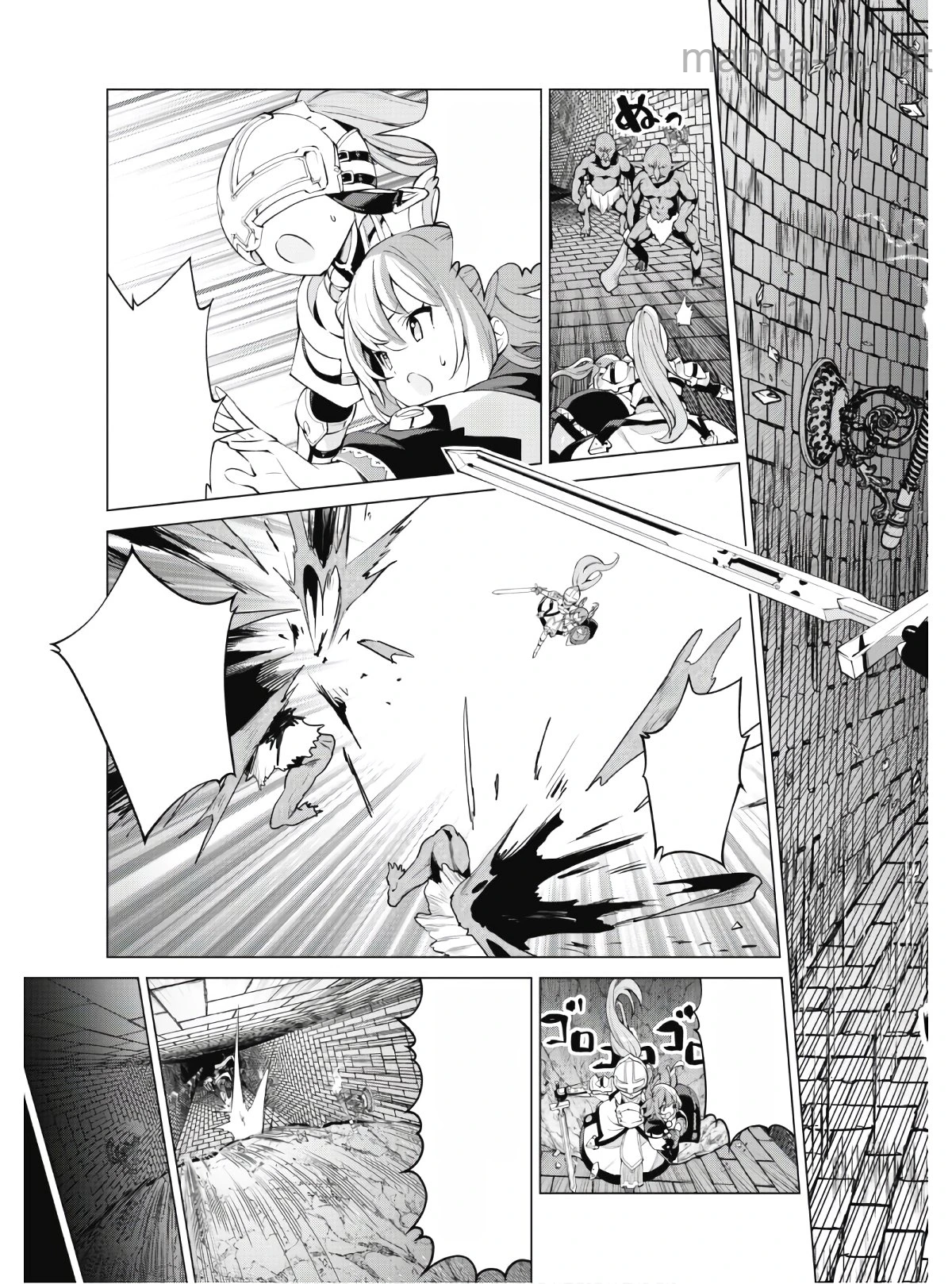 Gacha o Mawashite Nakama o Fuyasu Saikyou no Bishoujo Gundan o Tsukuriagero หน้า 4