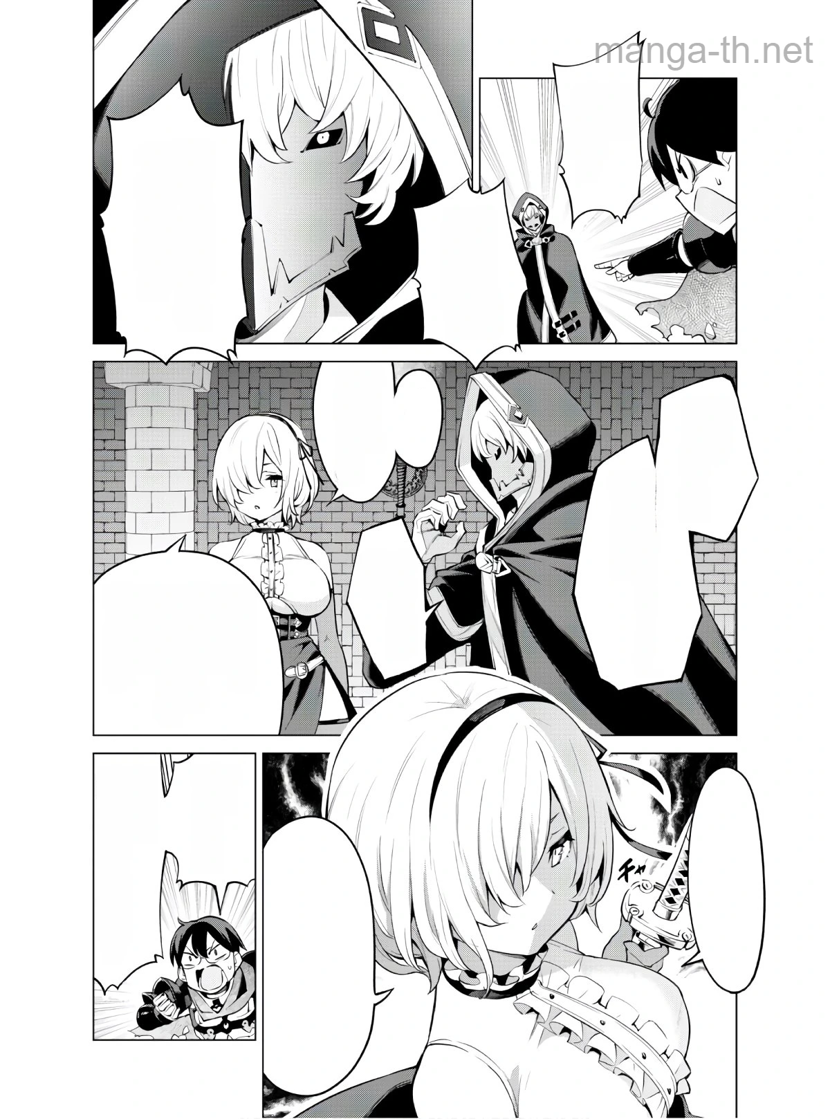 Gacha o Mawashite Nakama o Fuyasu Saikyou no Bishoujo Gundan o Tsukuriagero หน้า 7