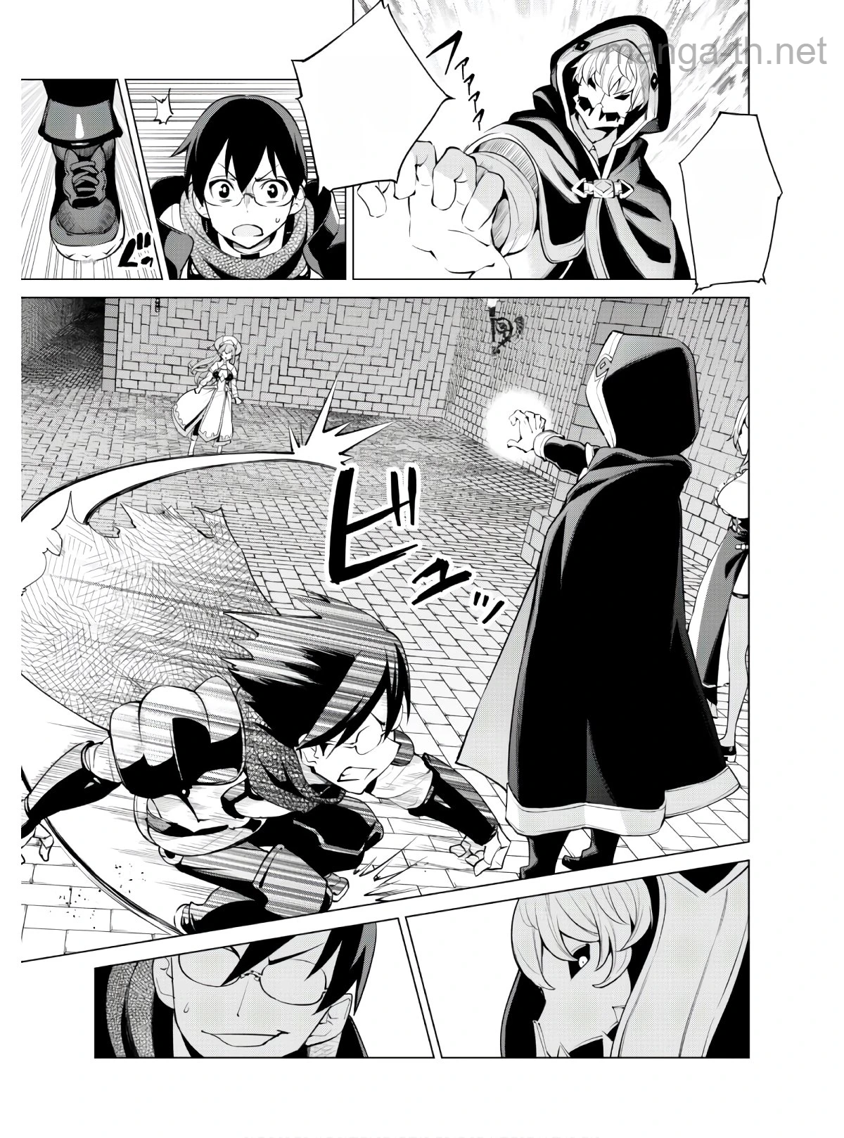 Gacha o Mawashite Nakama o Fuyasu Saikyou no Bishoujo Gundan o Tsukuriagero หน้า 8