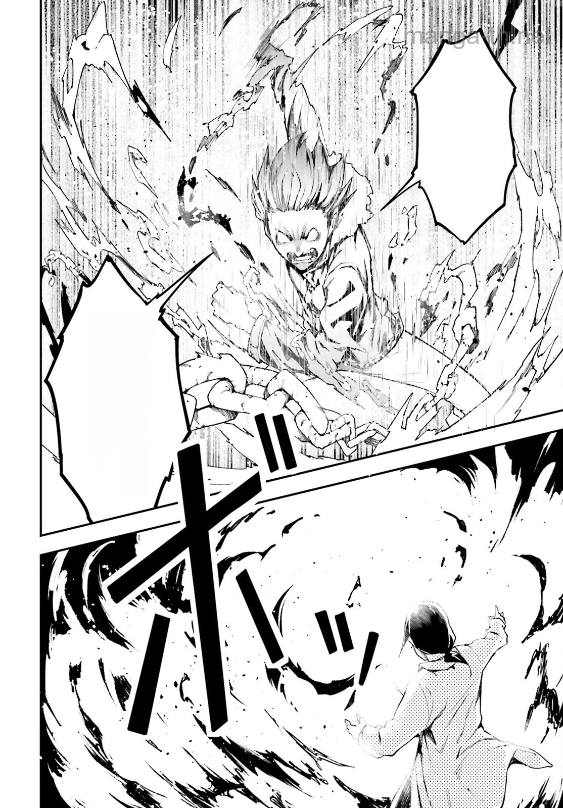 LV999 no Murabito หน้า 8