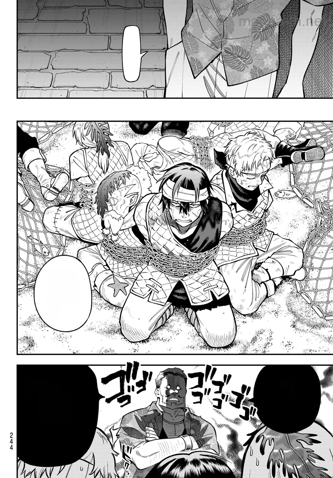Sudachi no Maoujou หน้า 10