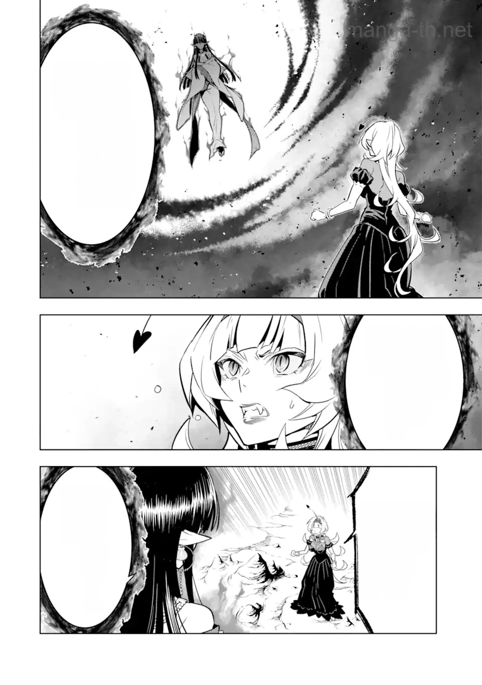 Koko wa Ore ni Makasete Saki ni Ike to Itte kara 10 Nen ga Tattara Densetsu ni Natteita หน้า 2