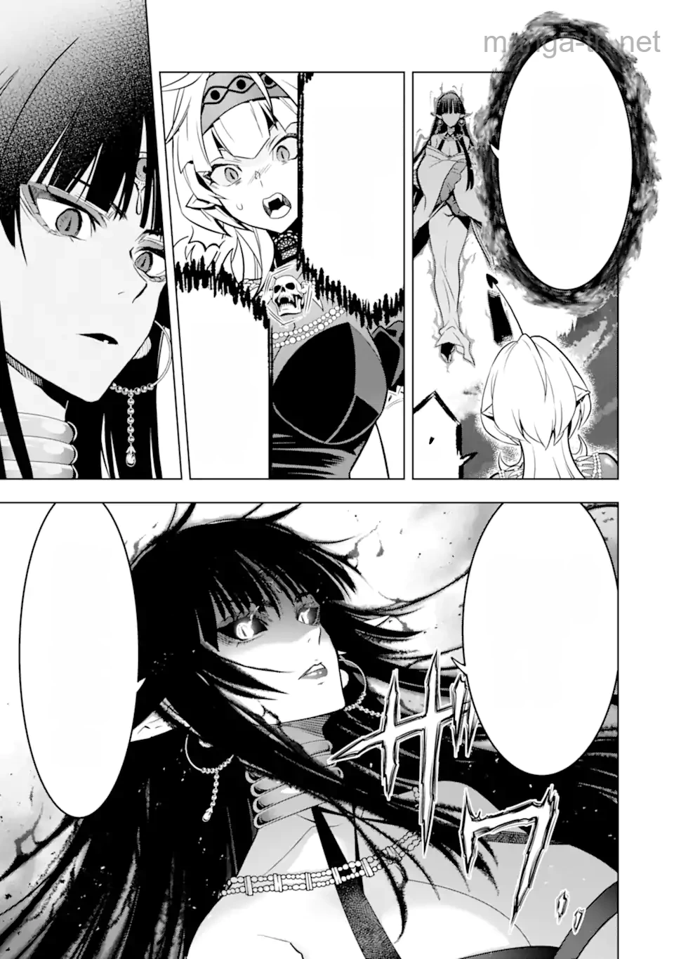 Koko wa Ore ni Makasete Saki ni Ike to Itte kara 10 Nen ga Tattara Densetsu ni Natteita หน้า 3