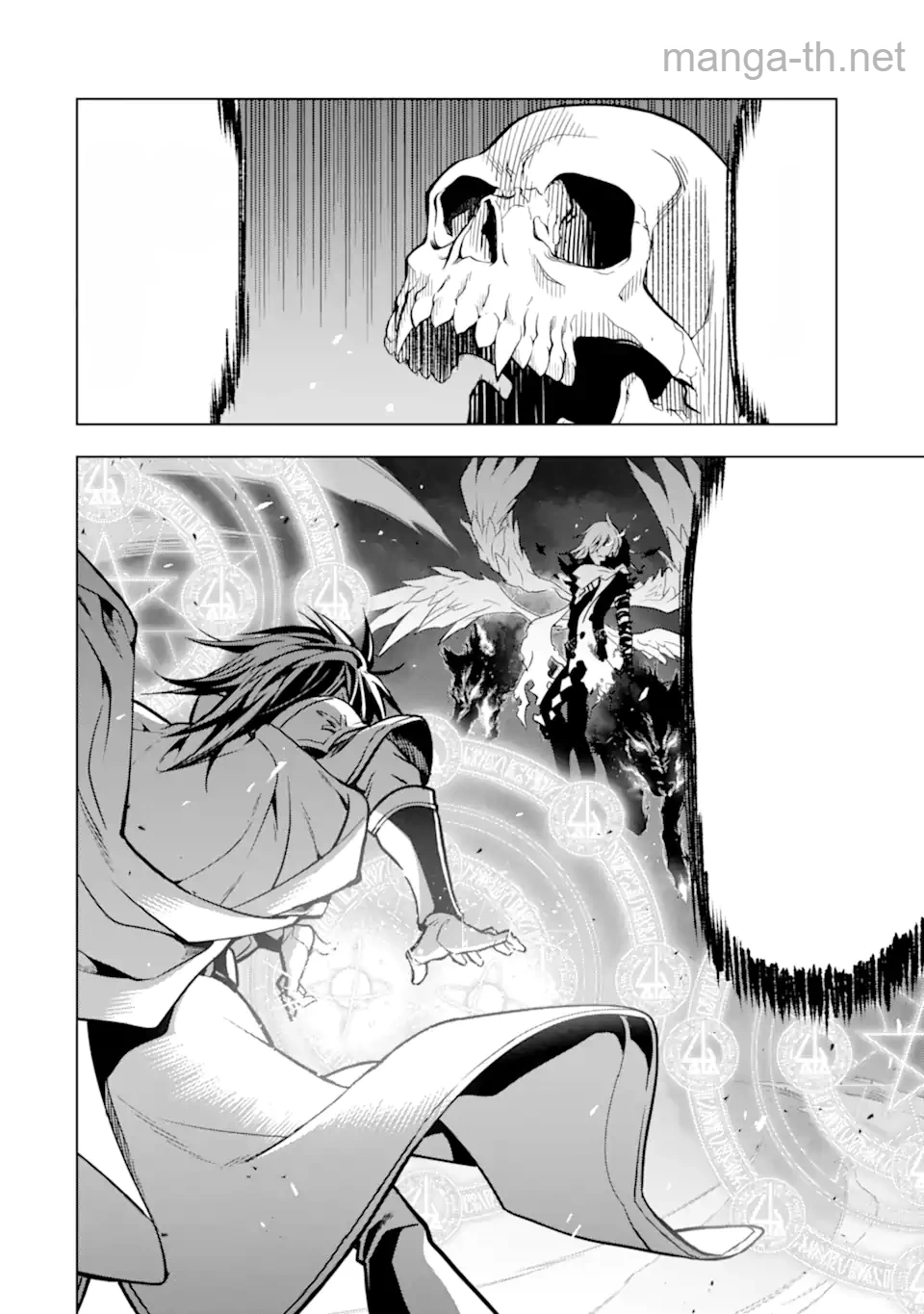 Koko wa Ore ni Makasete Saki ni Ike to Itte kara 10 Nen ga Tattara Densetsu ni Natteita หน้า 6