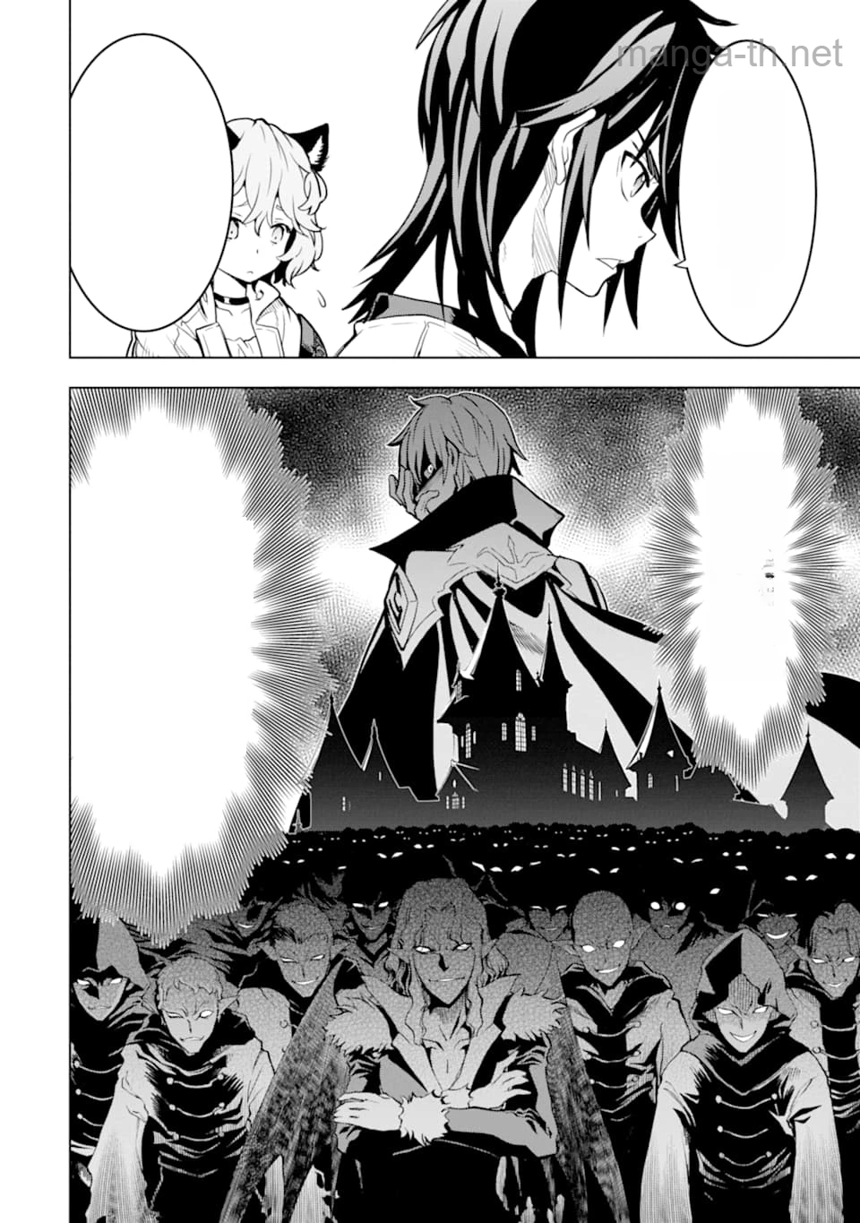 Koko wa Ore ni Makasete Saki ni Ike to Itte kara 10 Nen ga Tattara Densetsu ni Natteita หน้า 6