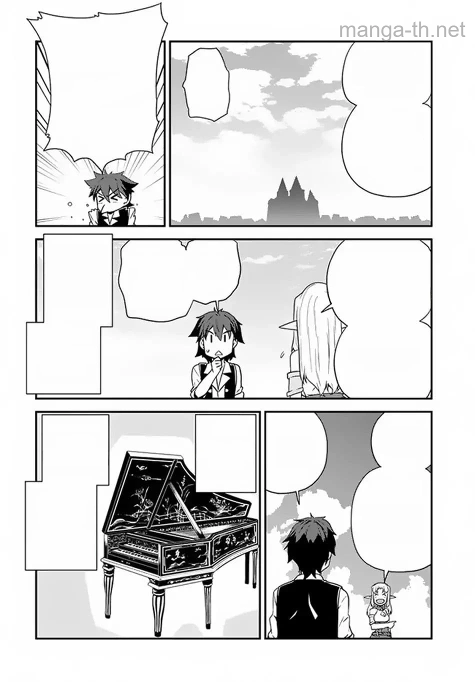 Isekai Nonbiri Nouka หน้า 4