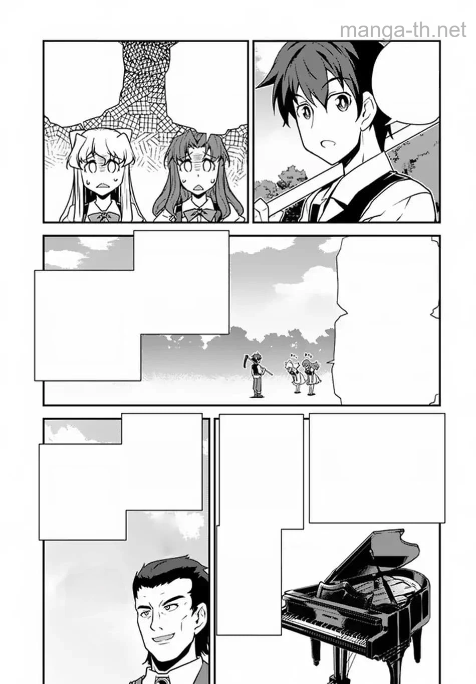 Isekai Nonbiri Nouka หน้า 7