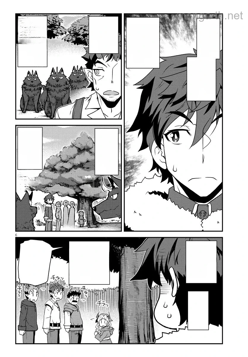 Isekai Nonbiri Nouka หน้า 6