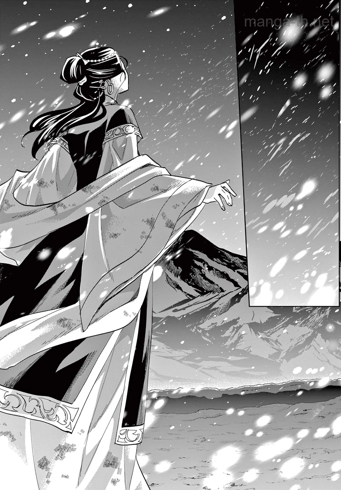 Kusuriya no Hitorigoto – Maomao no Koukyuu Nazotoki Techou page 6
