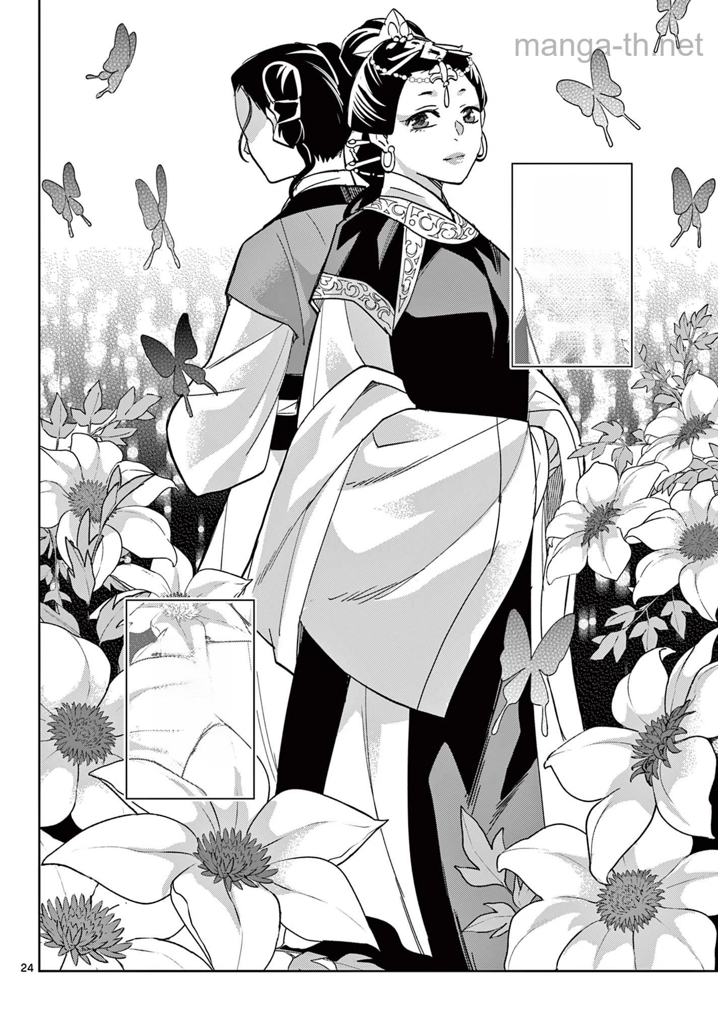 Kusuriya no Hitorigoto – Maomao no Koukyuu Nazotoki Techou หน้า 10