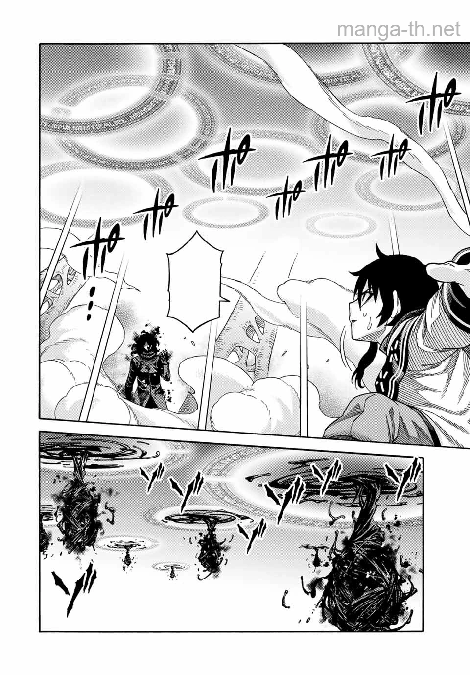 Suterareta Tensei Kenja: Mamono no Mori de Saikyou no Daima Teikoku o Tsukuriageru หน้า 4