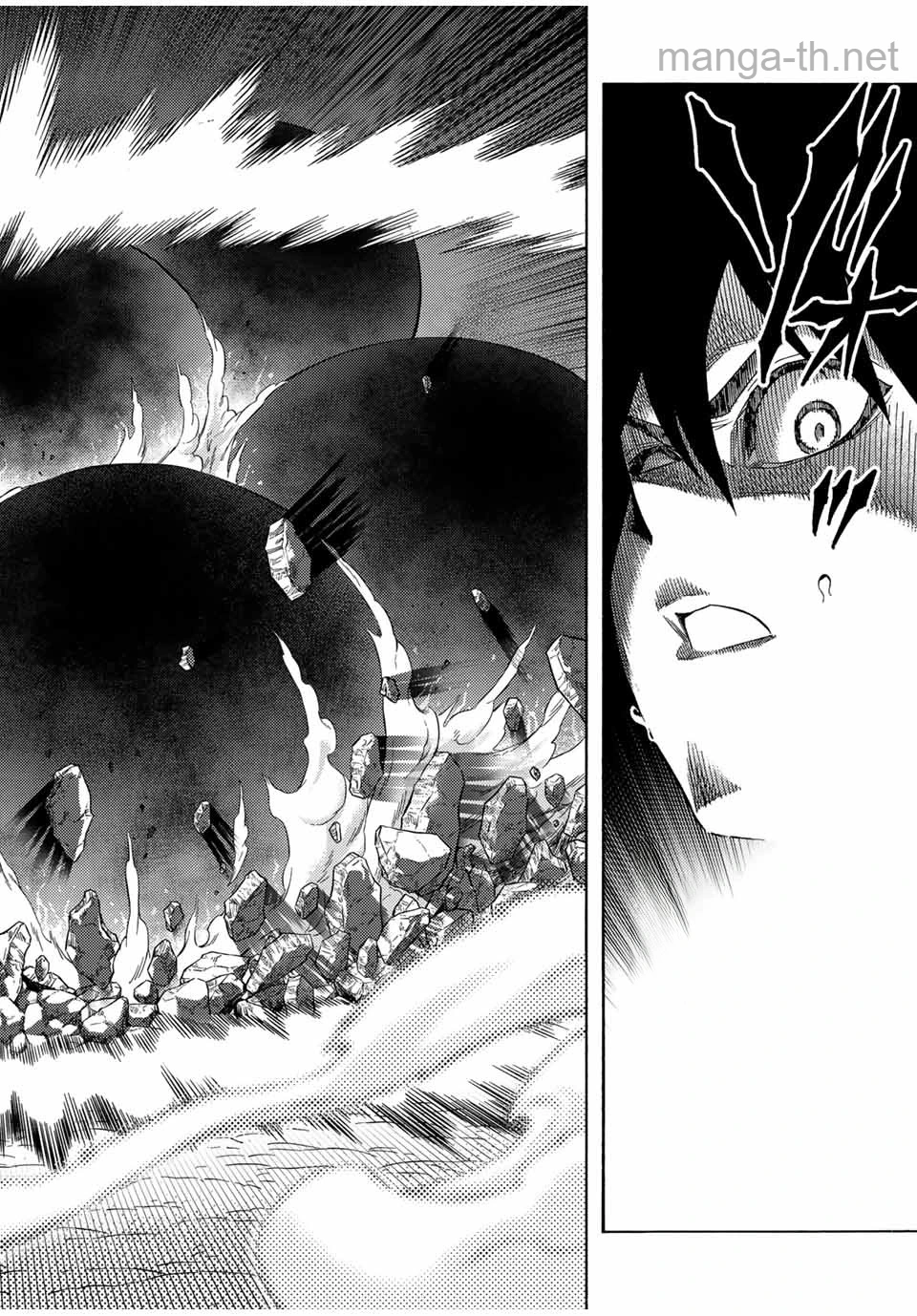 Suterareta Tensei Kenja: Mamono no Mori de Saikyou no Daima Teikoku o Tsukuriageru หน้า 6