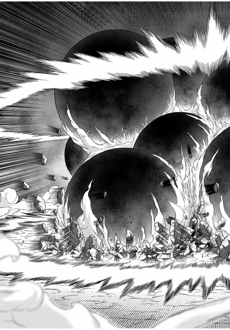 Suterareta Tensei Kenja: Mamono no Mori de Saikyou no Daima Teikoku o Tsukuriageru page 7